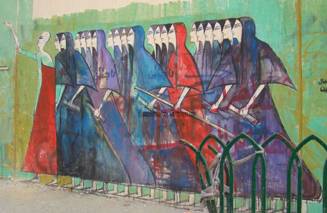 Women of Egypt, Rise, mural on Mohamed Mahmoud Street, Cairo, 2011