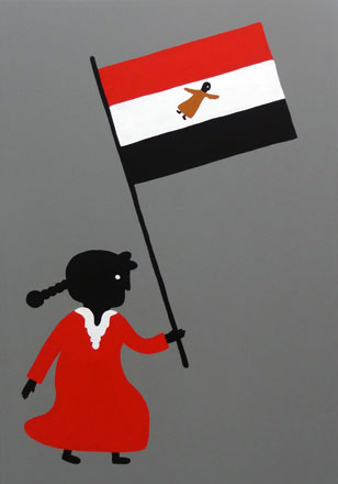 Masr, Egypt, 2012, acrylic on canvas, 120 x 80 cm