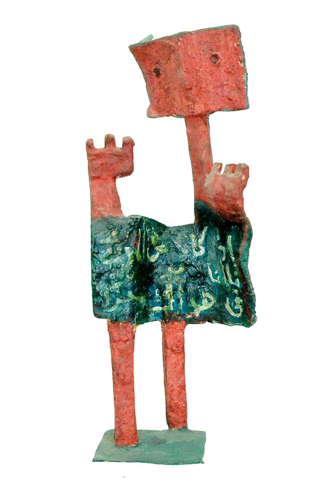 Sobhy Guirguis, If, bronze, 23 x 18 x 10 cm