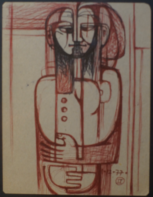 Untitled, 1977. Ink on paper, 18x14cm [SR-116]