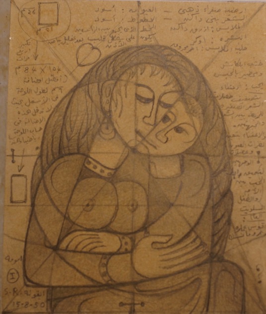 Motherhood, 1950. Pencil on paper, 26x21cm [SR-136]