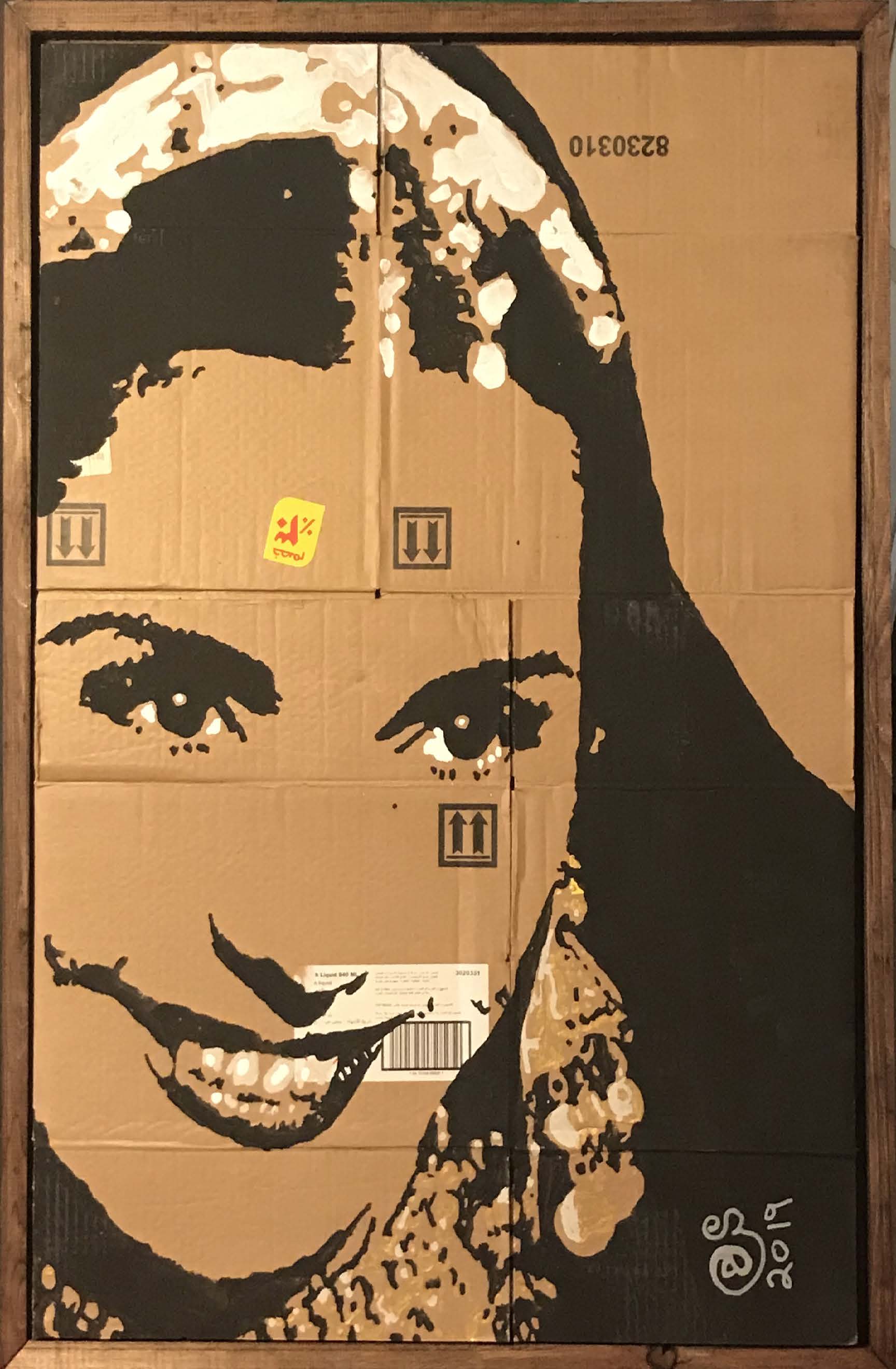 Tahiyya Karioca, acrylic on cardboard 73 x 100cm