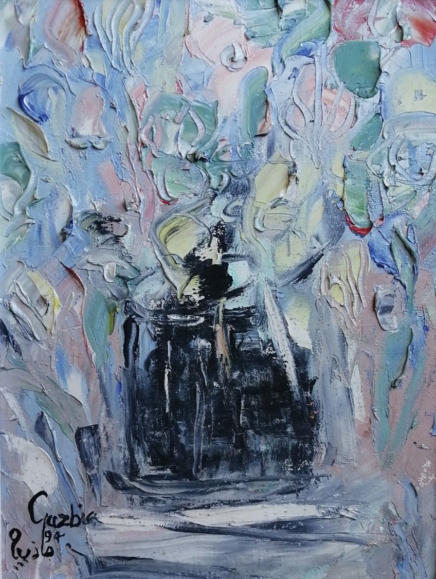 Gazbia (1925), Untitled, 1994. Oil on canvas 26 x 34 cm Signed and dated