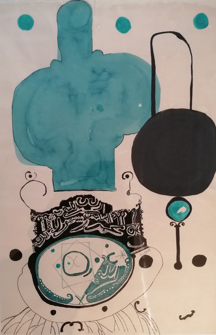 Said El Adawy 1965 Water colors and ink on paper 70 x 45 cm Signed and dated