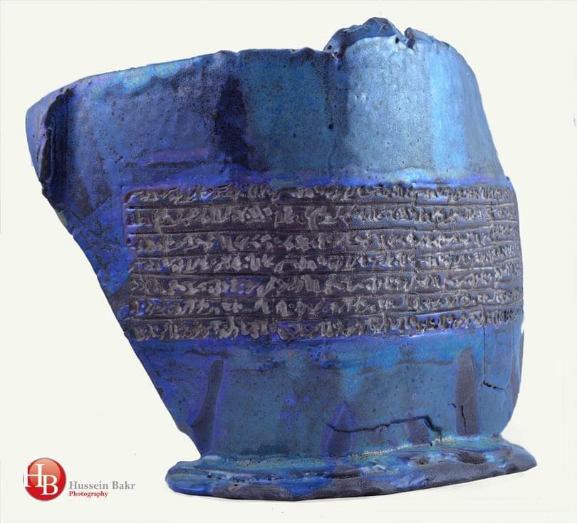 HEBA HELMI / Amulet for Protection / Pottery / 36 x 30 x 13cm / LE 4,500 / USD 290 / PALESTINE-130