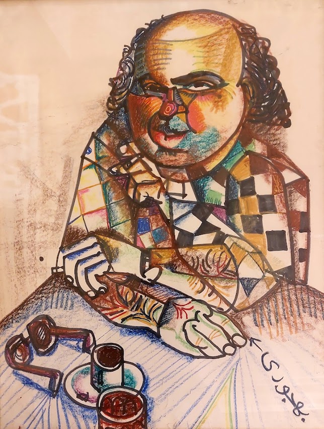 George Bahgory Self-Portrait  Mixed media on paper 90 x 70 cm Signed