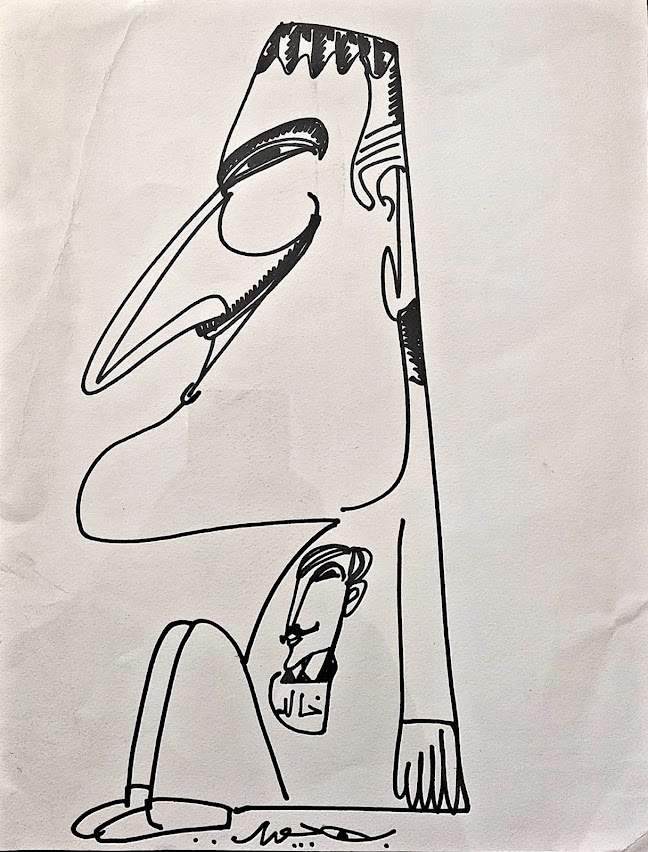 George Bahgory Nasser  Ink on paper 32 x 24 cm Signed