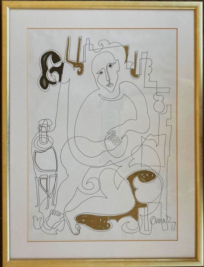 Omar El Nagdi Ink on paper A3 Signed and dated 1991