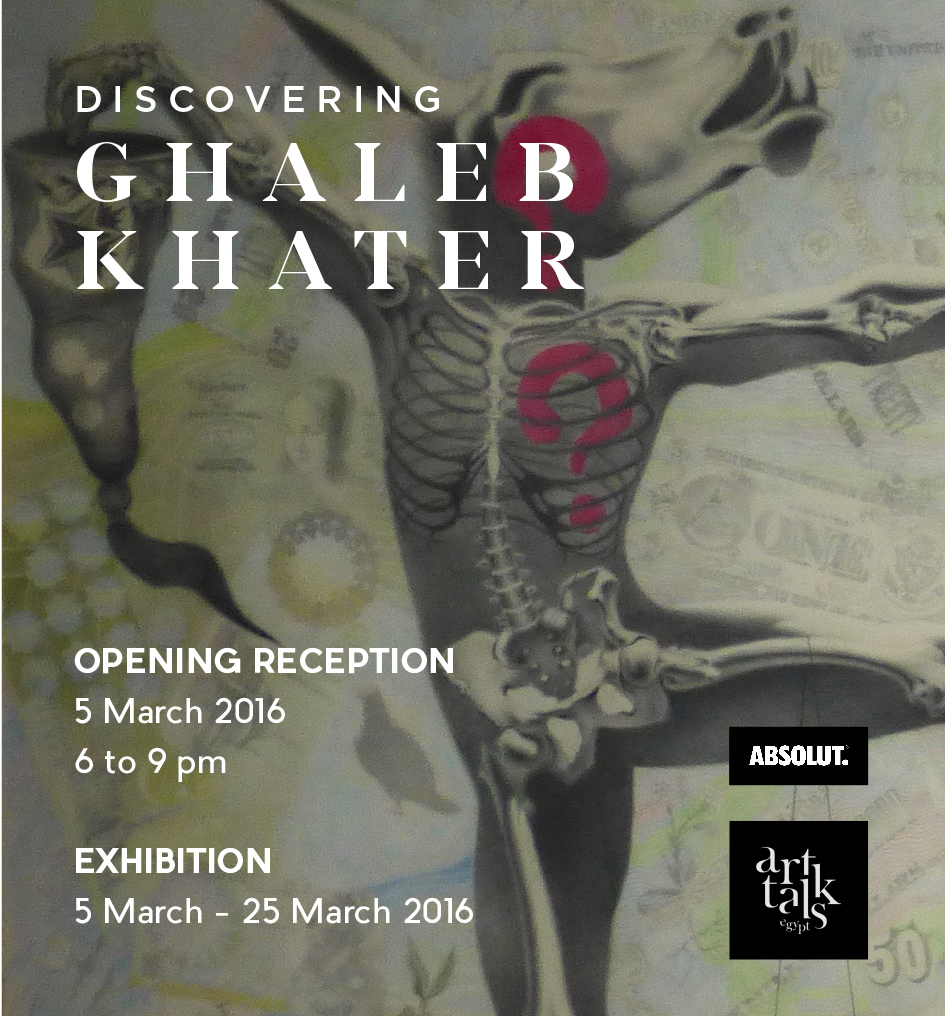 Discovering Ghaleb Khater