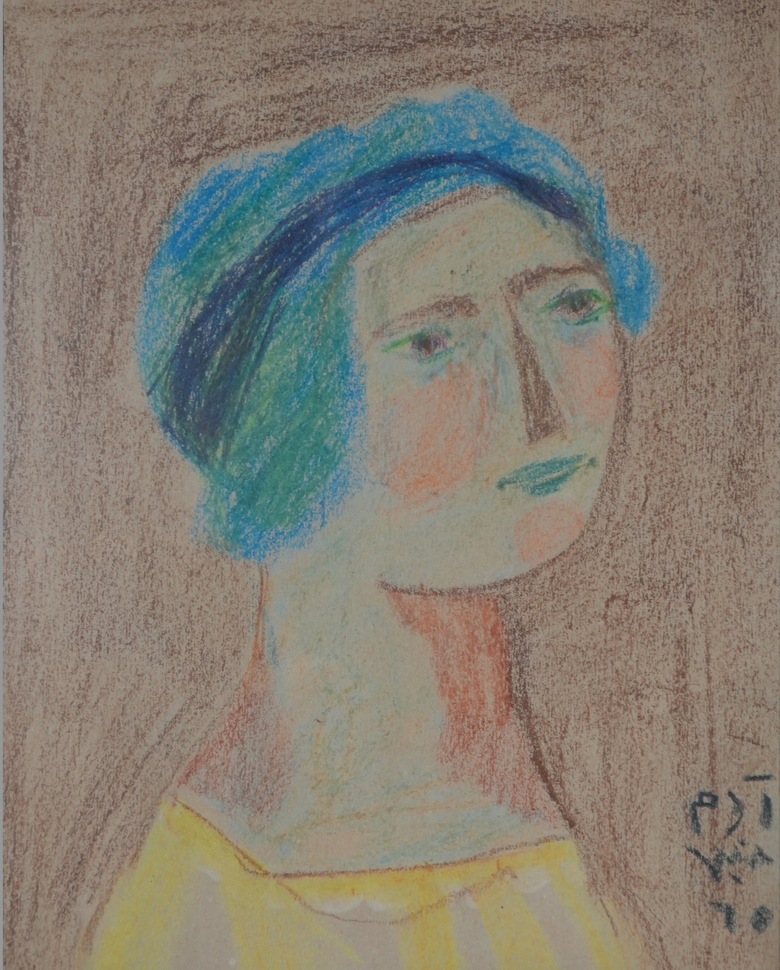 Adam Henein (1925-2021)  15 x 20 cm Mixed media on paper Signed and dated 1965 or 1960? MG-107-AH