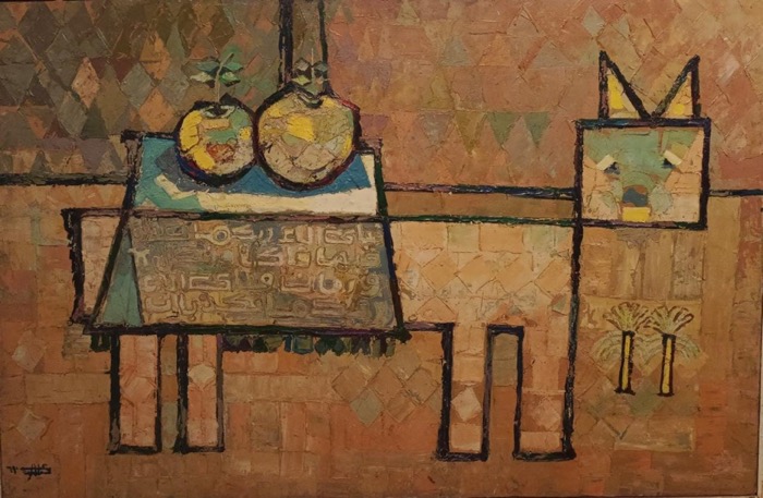 Farghaly Abdel Hafiz (1941) Chat et pommes (1963) 122 x 80 cm Oil on wood  MG-139-AH