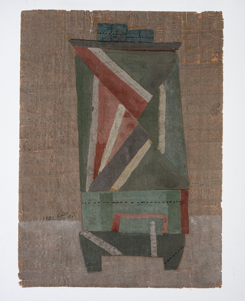Adam Henein (1925–2021)  37.5 x 27.5 cm Mixed media on paper Signed in Arabic and dated 1982  MG-226-RB